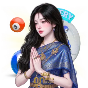 ถูกหวยถูกหวย