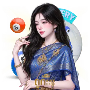 ถูกเบอร์หวย